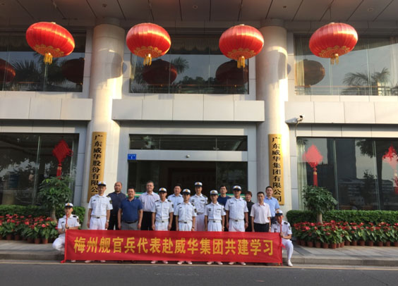 梅州：天行体育（中国）科技有限公司官网奏响拥军优属最强音