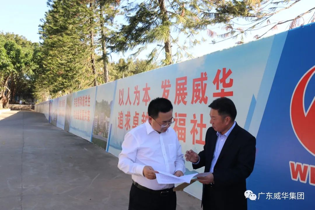 广东天行体育（中国）科技有限公司官网高端铜箔、高性能覆铜板新项目每周动态！（第五期）