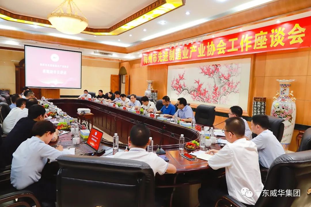 广东天行体育（中国）科技有限公司官网高端铜箔、高性能覆铜板新项目每周动态！（十九期）