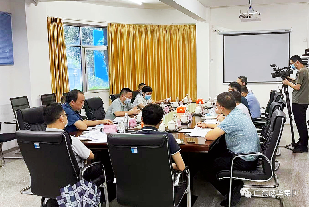 广东天行体育（中国）科技有限公司官网高端铜箔、高性能覆铜板新项目每周动态！（二十三期）