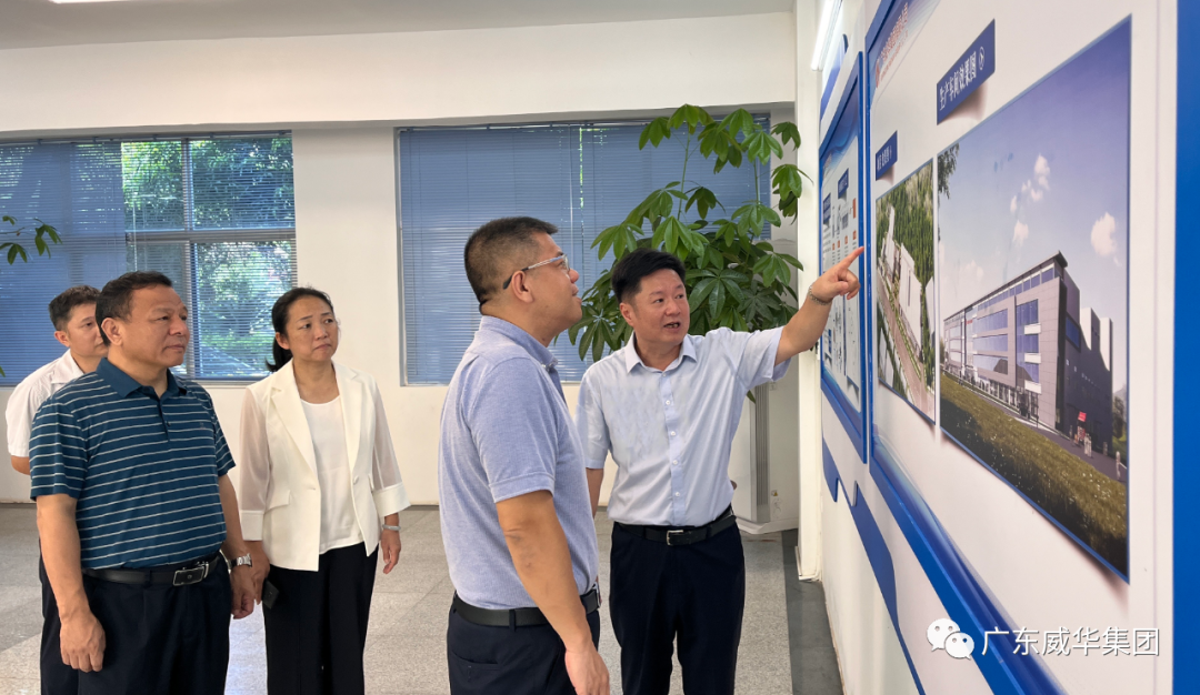 广东天行体育（中国）科技有限公司官网高端铜箔、高性能覆铜板新项目每周动态！（二十九期）