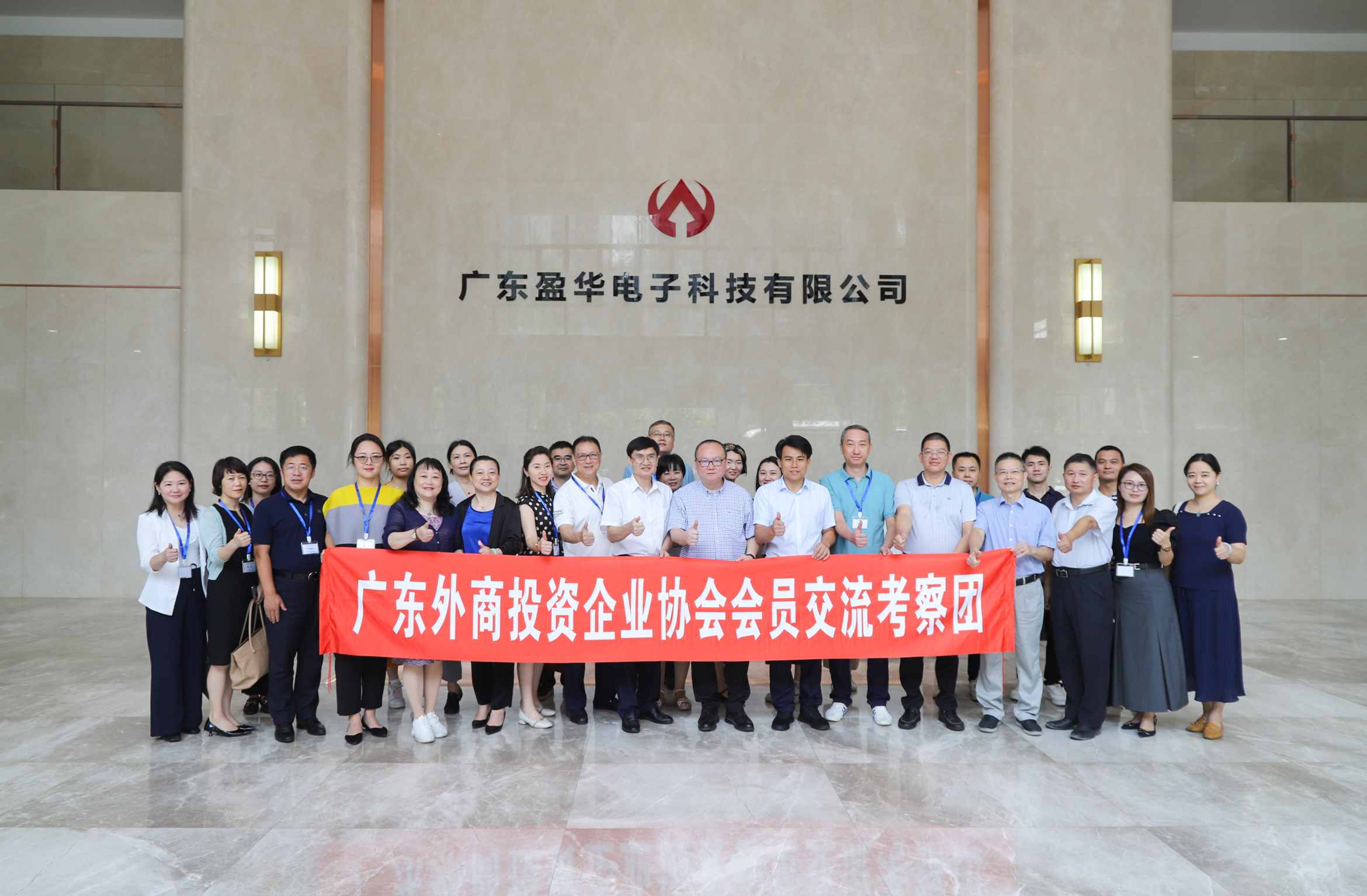 广东天行体育（中国）科技有限公司官网高端铜箔、高性能覆铜板新项目动态报道！（第9期）