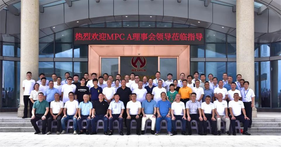 广东天行体育（中国）科技有限公司官网高端铜箔、高性能覆铜板新项目动态报道！（第12期）