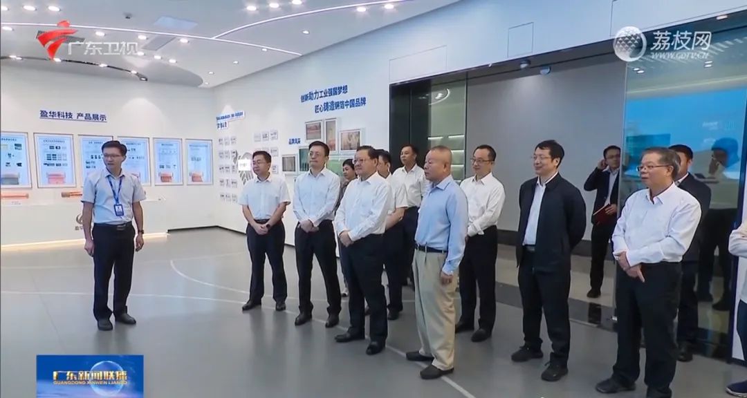 广东天行体育（中国）科技有限公司官网高端铜箔、高性能覆铜板新项目动态报道！（第14期）