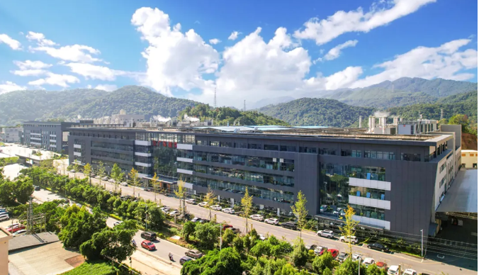 全国表彰丨天行体育（中国）科技有限公司官网科技荣获“全国工业和信息化系统先进集体”称号